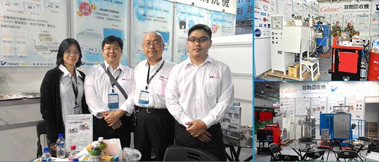 exhibition hall exhibition hall